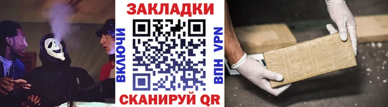 Хочу наркоту Моздок СК  МДМА  COCAIN  Мефедрон 