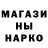 Первитин витя Bern Koh
