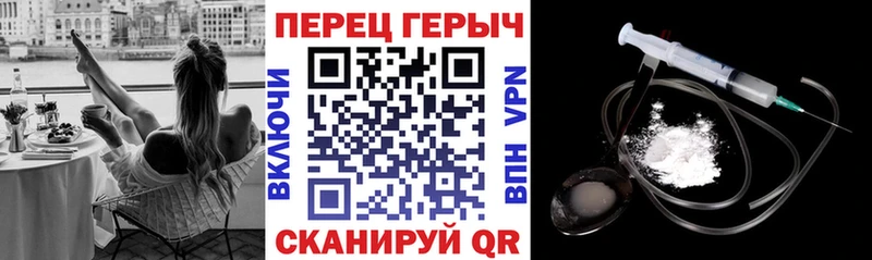 kraken ТОР  Моздок  Героин VHQ 