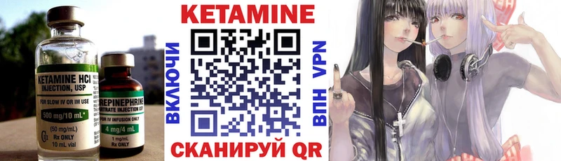 продажа наркотиков  Моздок  КЕТАМИН ketamine 
