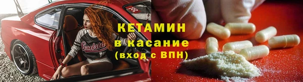 МДПВ Слюдянка