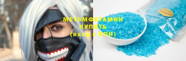 apvp Богородск