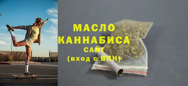 мдма Богданович