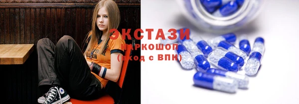 мдма Богданович