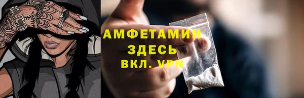 марки lsd Снежинск