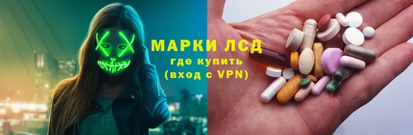 apvp Богородск