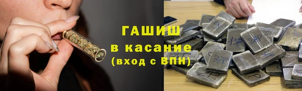 apvp Богородск
