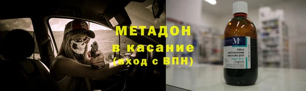 мдма Богданович
