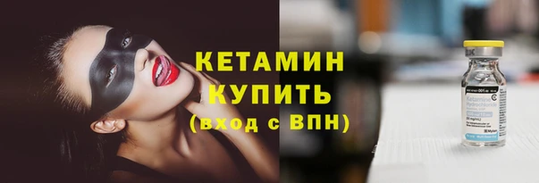 apvp Богородск
