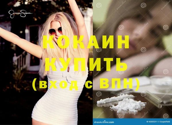 дурь Белоозёрский