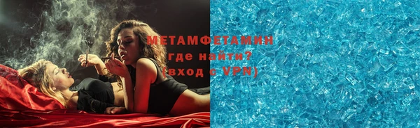 мдма Богданович
