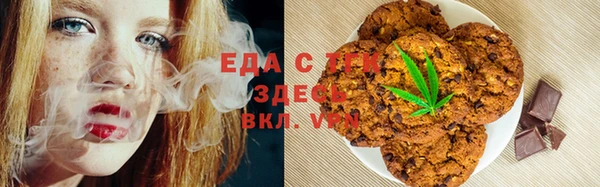 apvp Богородск