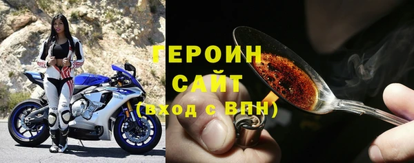 мдма Богданович