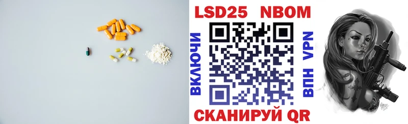 ЛСД экстази кислота KRAKEN ссылка Моздок купить наркоту