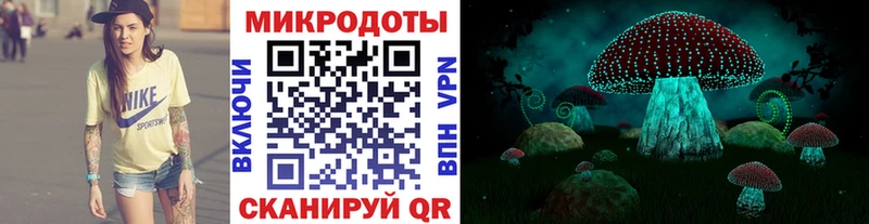 blacksprut вход  Моздок  Галлюциногенные грибы Cubensis 